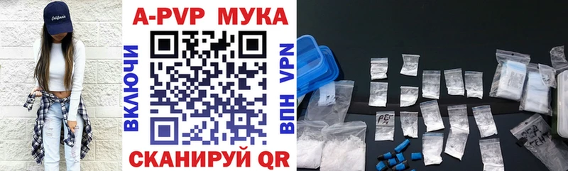 Виды наркотиков купить Мглин Конопля  COCAIN  Альфа ПВП  ГАШИШ 