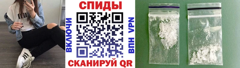 купить наркотик  Мглин  Амфетамин Розовый 
