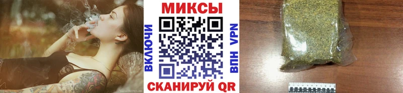 БУТИРАТ GHB  как найти закладки  Мглин 