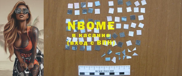 прущие грибы Козловка