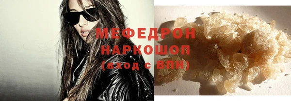 ALPHA PVP Кодинск