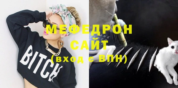 ALPHA PVP Кодинск