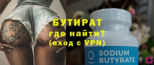MDMA Нея