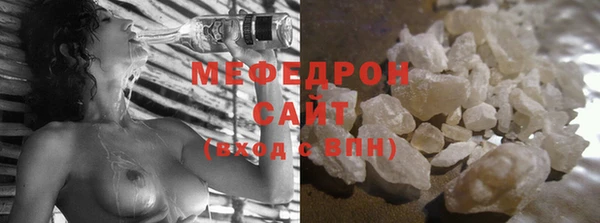прущие грибы Козловка