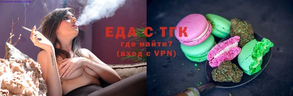 прущие грибы Козловка