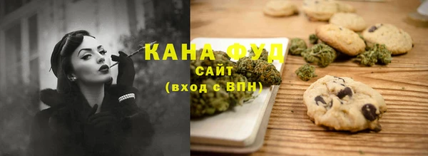 прущие грибы Козловка