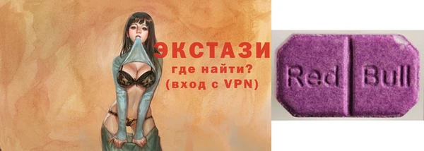 прущие грибы Козловка