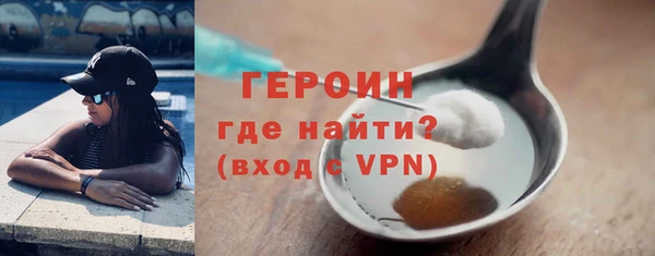 ALPHA PVP Кодинск