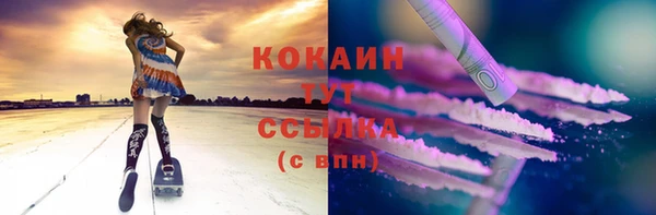дурь Братск
