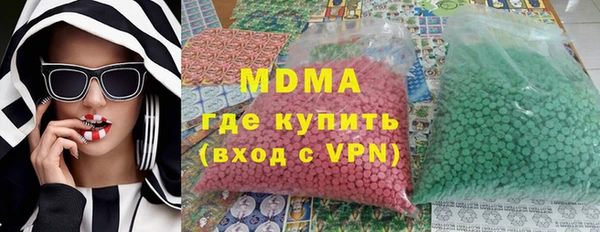 мескалин Козельск