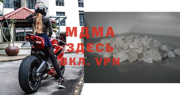 мескалин Козельск