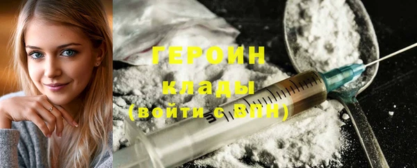 мескалин Козельск