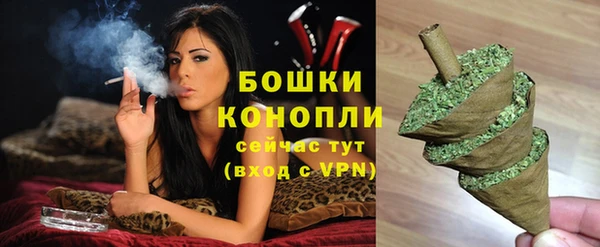 мескалин Козельск
