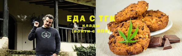 ALPHA PVP Кодинск