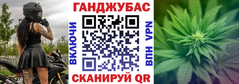 дарнет шоп  Мглин  darknet какой сайт  Шишки марихуана White Widow 